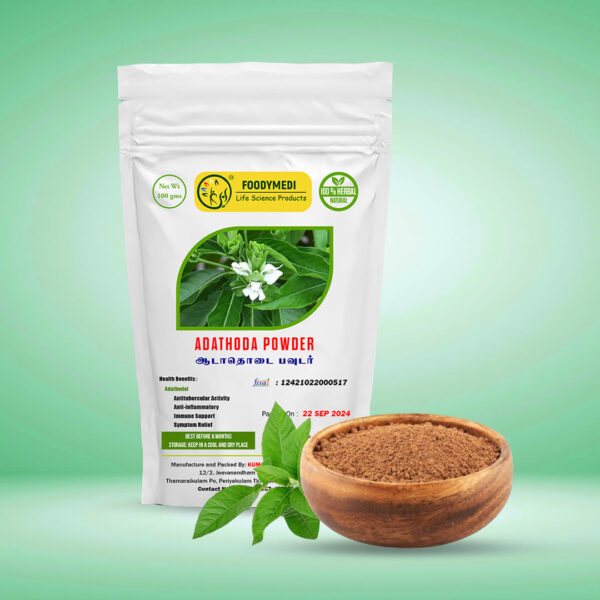 Aadathoda Leaves - Powder