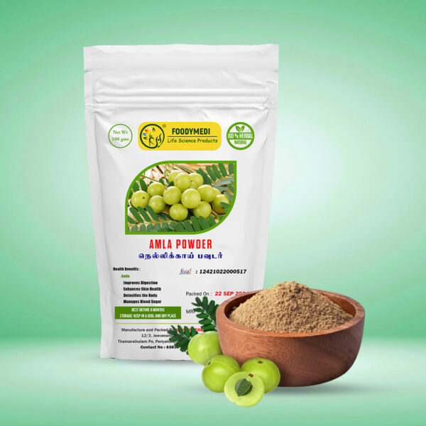 Amla - Powder