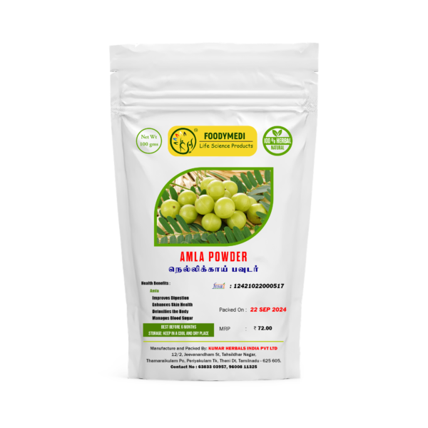 Second image of Amla - Powder