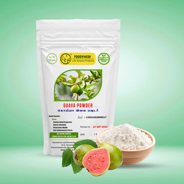 Guava Leaves - Powder