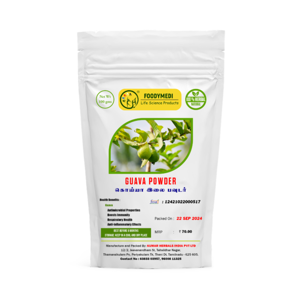 Second image of Guava Leaves - Powder