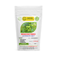 medi powder - mudakathan1
