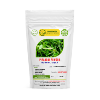 medi powder - pirandai1