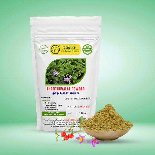 Thoothuvalai - Powder