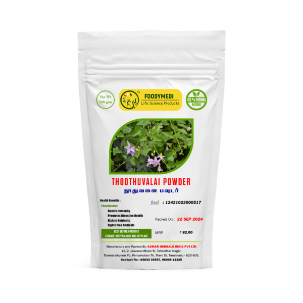 Second image of Thoothuvalai - Powder