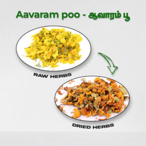Aavarampoo - Raw Herbs