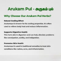 raw herbs - arukampul4