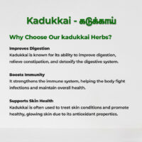 raw herbs - kadukkai2