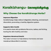 raw herbs - koraikizhangu2