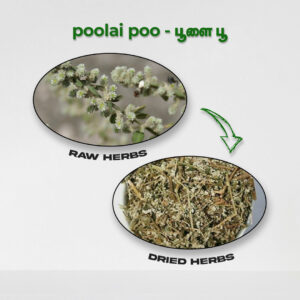 Poolai Poo - Raw Herbs