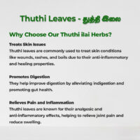 raw herbs - thuthi5